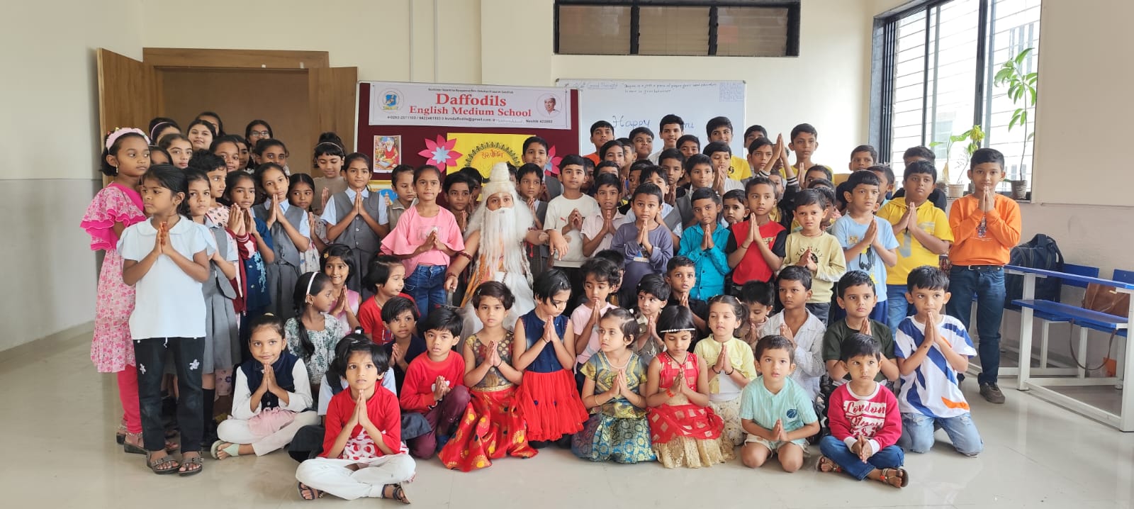 Guru Purnima celebration